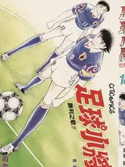 橙子旅行